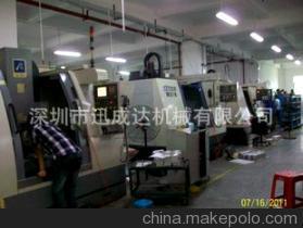 深圳市迅成達(dá)機(jī)械 專注通訊五金配件定制加工，實(shí)力廠家助您高效生產(chǎn)